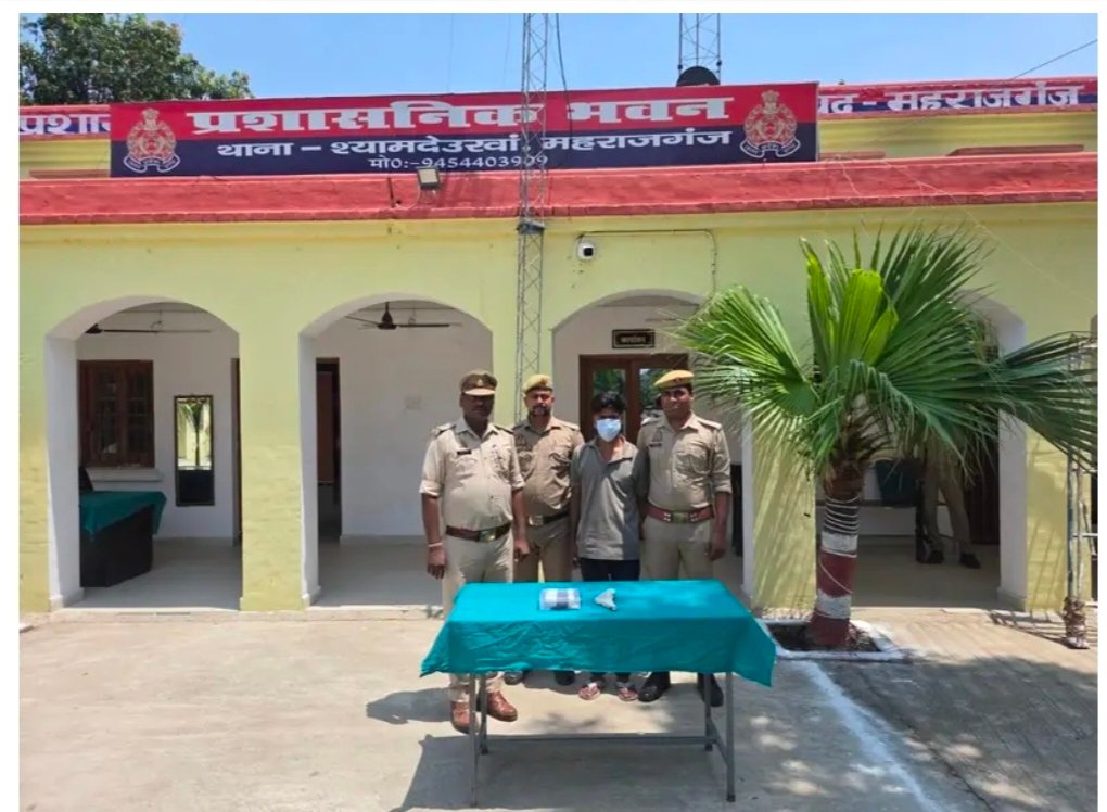 अबैद्य तमंचा व जिंदा कारतूस के साथ क़तरारी नहर पुलिया के पास से एक  युवक हुआ गिरफ्तार
