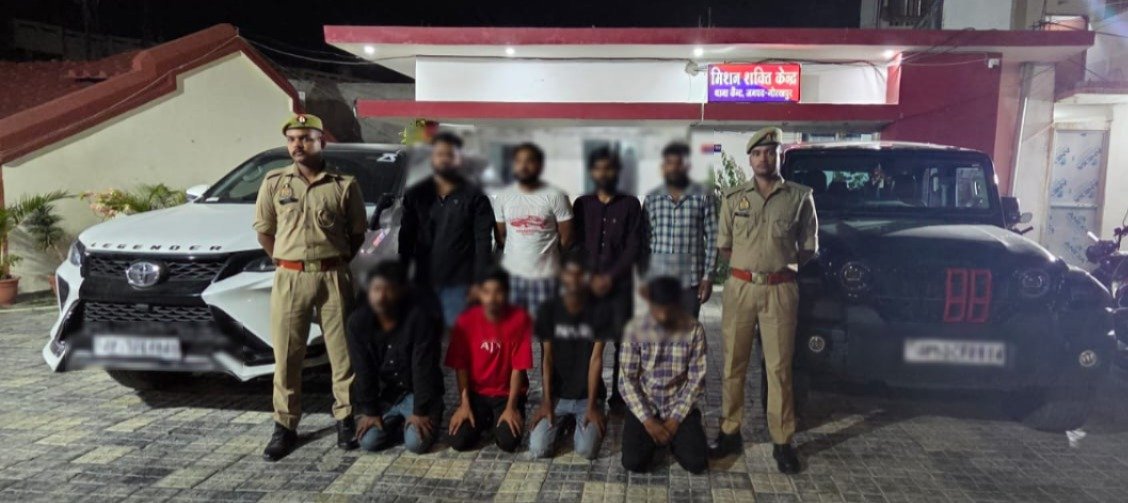इंस्टाग्राम पर जातीय वैमनस्य फैलाने वाले 8 युवक हुए  गिरफ्तार,