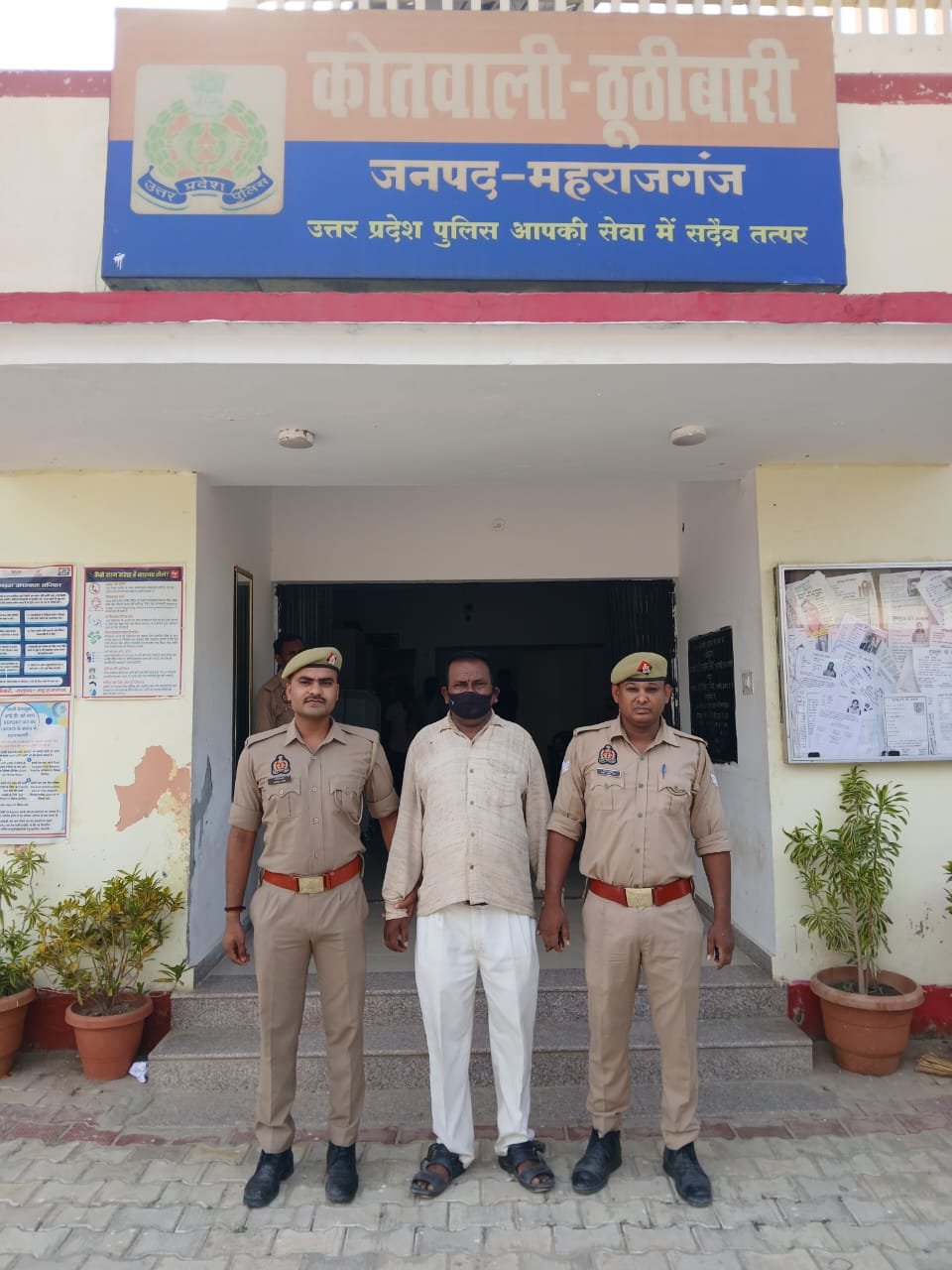 01 नफर वारंटी को ठूठीबारी पुलिस ने किया गिरफ्तार।