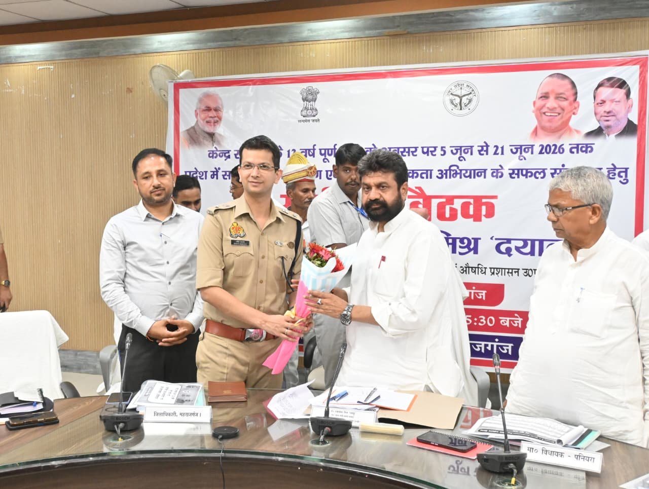 केन्द्र सरकार के 12 वर्ष पूर्ण होने पर वृहद जन जागरुकता अभियान की तैयारी, कलेक्ट्रेट सभागार में हुई उच्च स्तरीय समीक्षा बैठक