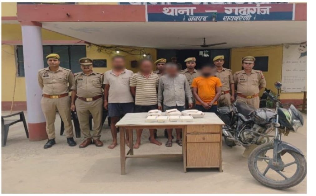 4 किलो 35 ग्राम अवैध गांजा के साथ चार तस्कर को किया गिरफ्तार, बाइक भी जब्त