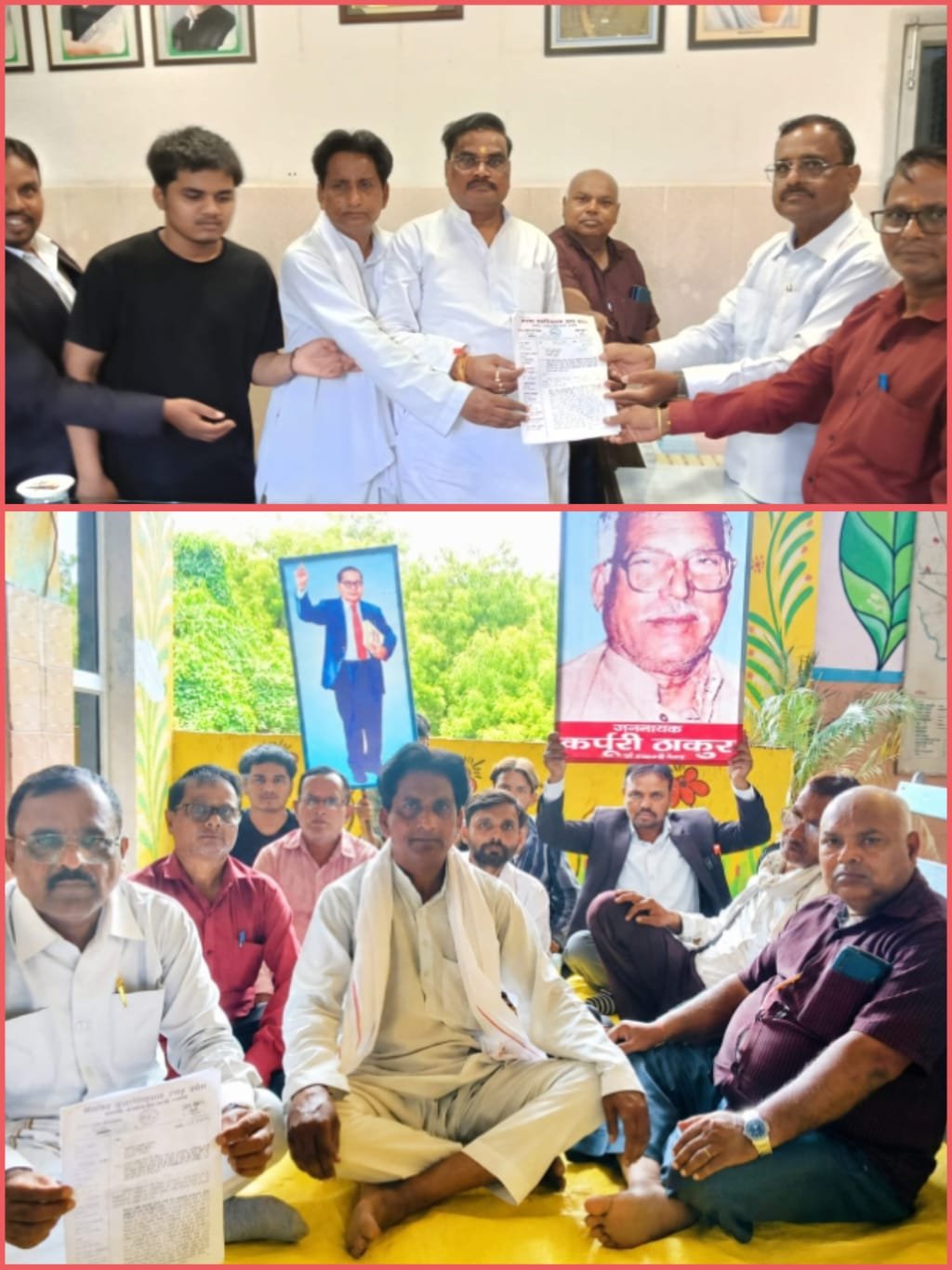 कर्पूरी ठाकुर स्मारक सहित तीन प्रमुख मांगों को लेकर सांकेतिक धरना, अध्यक्ष को सौंपा ज्ञापन