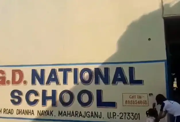 मानदेय मांगना शिक्षक को पड़ा भारी प्रवन्धक पर डंडा लेकर दौड़ाने का आरोप